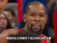 RayBet-包含杜兰特连续五场比赛得分超过出色防守，澳大利亚队挑战极限！的词条