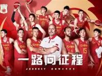 雷电竞-预选赛巅峰对决！祁连火狐队小胜辽东青龙队，篮球赛场再起波澜；的简单介绍